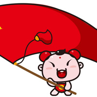 招财童子QQ头像图片