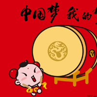 招财童子QQ头像图片