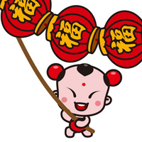 招财童子QQ头像图片