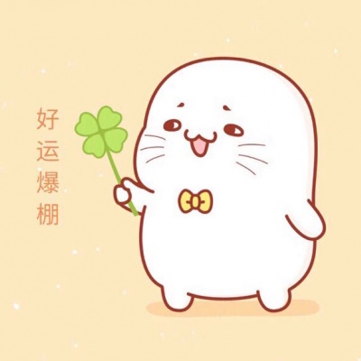 2019七夕节情侣头像卡通高清