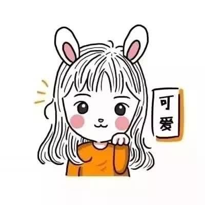 Q版卡通情侣头像一对一人一张