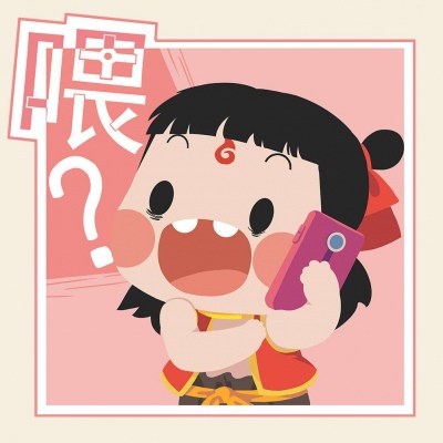哪吒魔童降世情侣头像