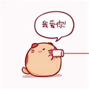 萌萌哒的卡通情侣头像
