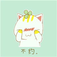 可爱的动漫娃娃情侣头像图片大全