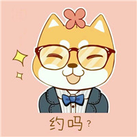 可爱的动漫娃娃情侣头像图片大全