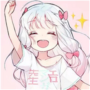 可爱日系女生卡通头像