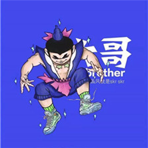抖音葫芦娃头像