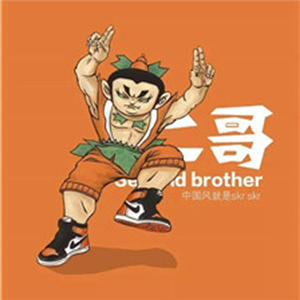 抖音葫芦娃头像