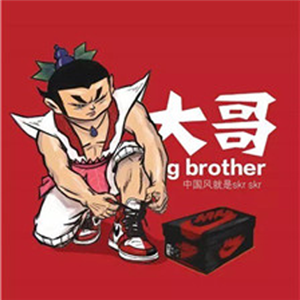 抖音葫芦娃头像