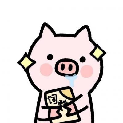 2019猪年最火微信头像