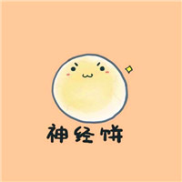 手绘卡通情侣头像两张一对