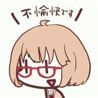 好看短发戴眼镜的卡通女孩头像萌图片