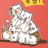 牛轰轰头像