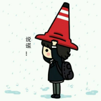 扣扣情侣头像卡通q版