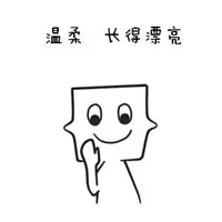 可爱卡通头像手绘简单带字的