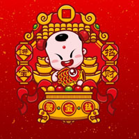 2018年最旺财好运的微信头像