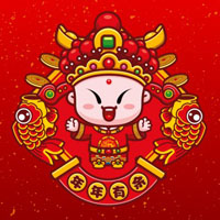 2018年最旺财好运的微信头像