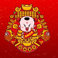 2018年最旺财好运的微信头像