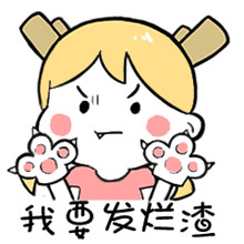 龙小小卡通头像