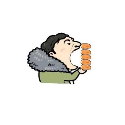 王思聪不挑食头像高清无水印