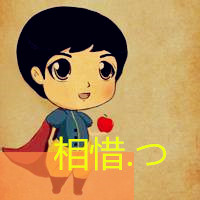 好看唯美卡通情侣头像