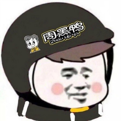 外卖头像图片大全合集