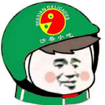 外卖头像图片大全合集