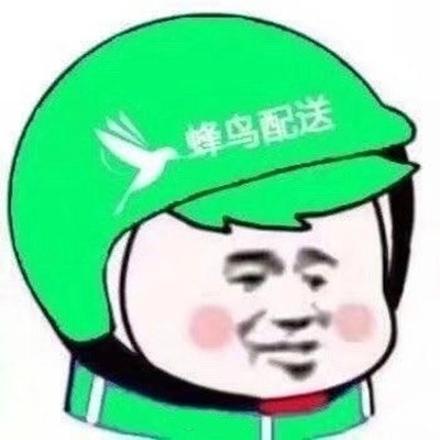 外卖头像图片大全合集