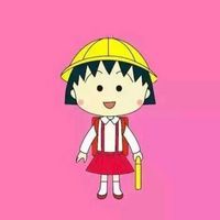 樱桃小丸子头像高清图片大全