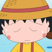 樱桃小丸子头像高清图片大全