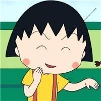 樱桃小丸子头像高清图片大全