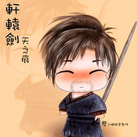 q版胡歌头像