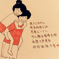 彩绘情侣头像