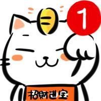 逼死强迫症个性卡通头像