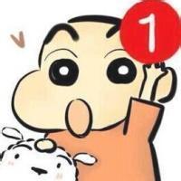 逼死强迫症个性卡通头像