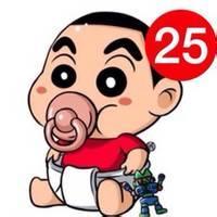 逼死强迫症个性卡通头像