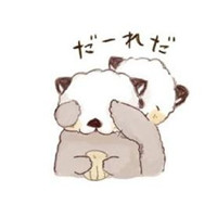 考拉头像
