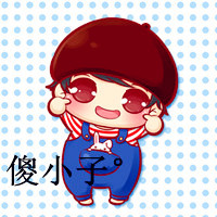 带文字的卡通图片头像