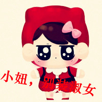 带文字的卡通图片头像