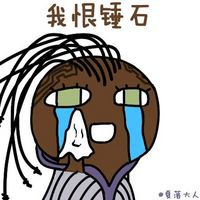 关于英雄联盟的头像or表情包