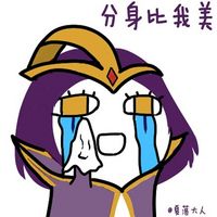 关于英雄联盟的头像or表情包