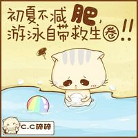可爱猫咪的经典语录头像