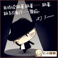 可爱猫咪的经典语录头像