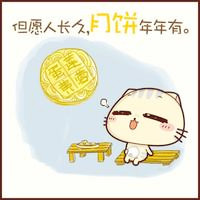 可爱猫咪的经典语录头像