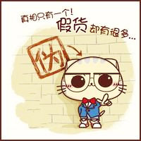 可爱猫咪的经典语录头像