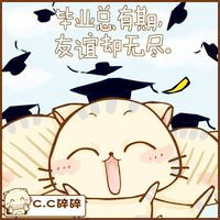 可爱猫咪的经典语录头像