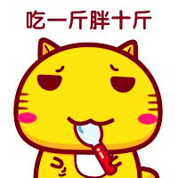 哈咪猫减肥头像
