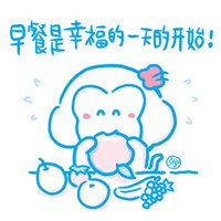 带字的qq头像