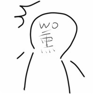 简单手绘卡通情侣头像图片