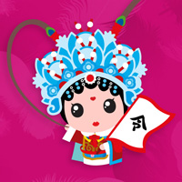 招财童子qq头像